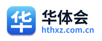 华体会 Logo